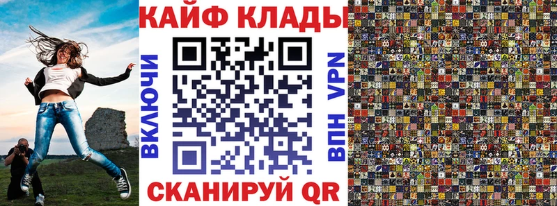 Купить наркотики цена Краснотурьинск ГАШИШ  мега ссылки  АМФЕТАМИН  Марихуана  Кокаин  Меф  Alpha PVP 