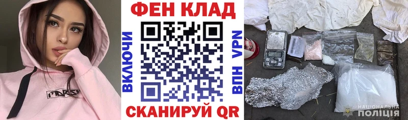 где купить наркотик  Краснотурьинск  Amphetamine 97% 