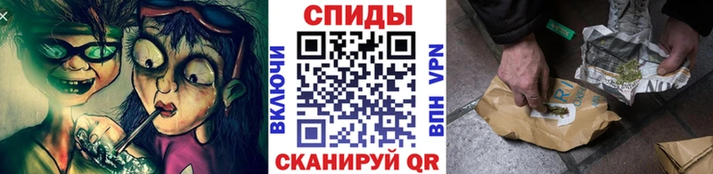 где можно купить Краснотурьинск Бутират GHB