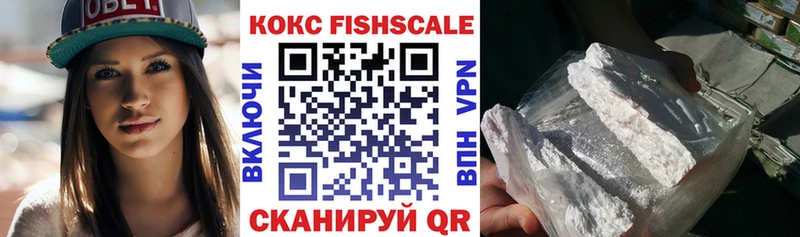 Cocaine 99%  закладка  Краснотурьинск 