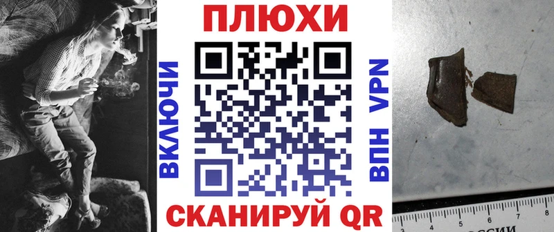 Гашиш хэш  купить наркотик  Краснотурьинск 