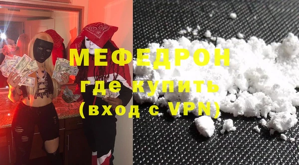 твердый Арсеньев