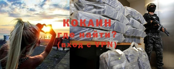 МДМА Аркадак
