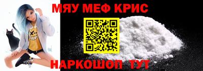 СК Ливны