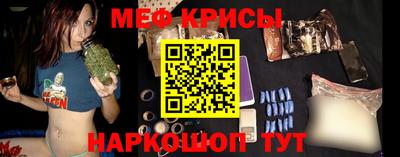 СК Ливны