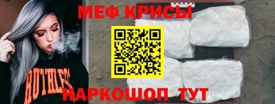 СК Ливны