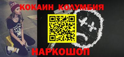 мдпв Ликино-Дулёво