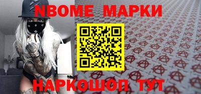 СК Ливны