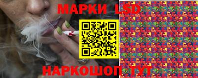 меф VHQ Лесосибирск