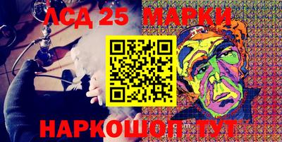 меф VHQ Лесосибирск