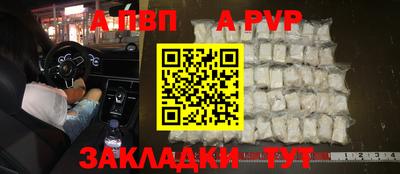 мдпв Ликино-Дулёво