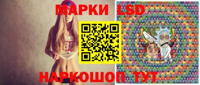 СК Ливны