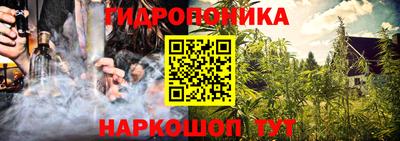 СК Ливны