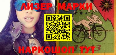 меф VHQ Лесосибирск
