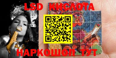 меф VHQ Лесосибирск