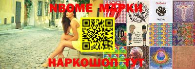 мдпв Ликино-Дулёво