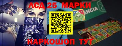 меф VHQ Лесосибирск
