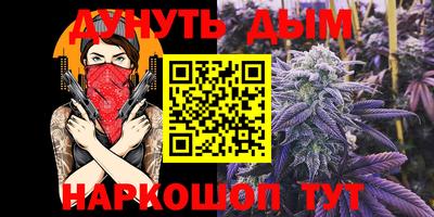 СК Ливны