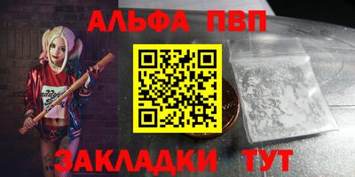СК Ливны