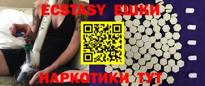 мдпв Ликино-Дулёво