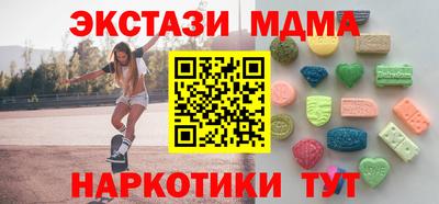 СК Ливны