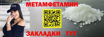 СК Ливны