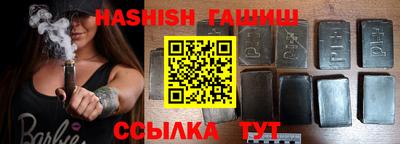 СК Ливны