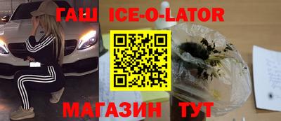 мдпв Ликино-Дулёво