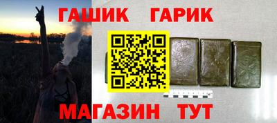 меф VHQ Лесосибирск