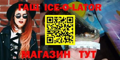 СК Ливны