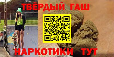 мдпв Ликино-Дулёво