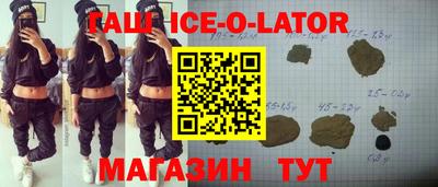 СК Ливны