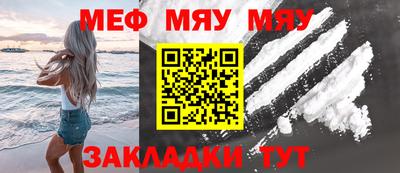 мдпв Ликино-Дулёво