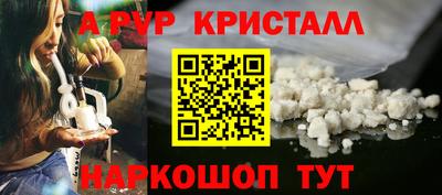 мдпв Ликино-Дулёво
