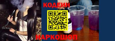 меф VHQ Лесосибирск