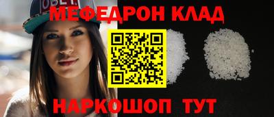 мдпв Ликино-Дулёво