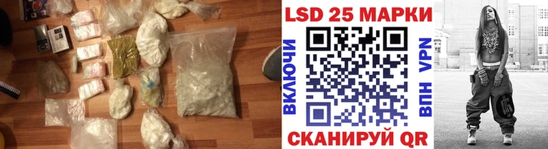 shop состав Краснотурьинск LSD-25 экстази ecstasy