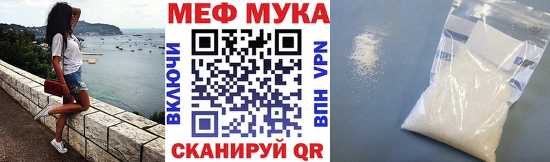 МЯУ-МЯУ мяу мяу  Краснотурьинск 