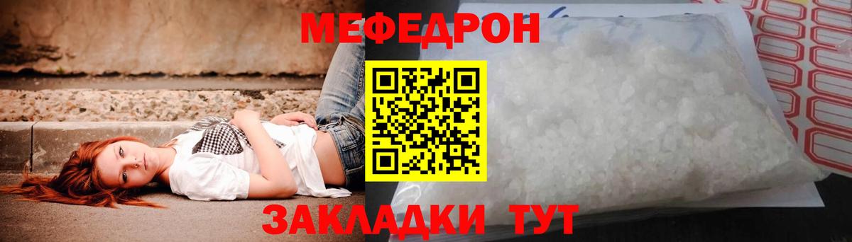 Гашиш  Краснотурьинск  Меф кристаллы  Кокаин  MDMA  ГАШИШ  Вход с VPN  Марихуана  Бошки Шишки 