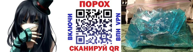 Метамфетамин Декстрометамфетамин 99.9%  Краснотурьинск 