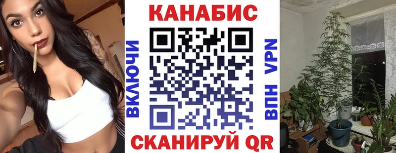 Марихуана план  Краснотурьинск 